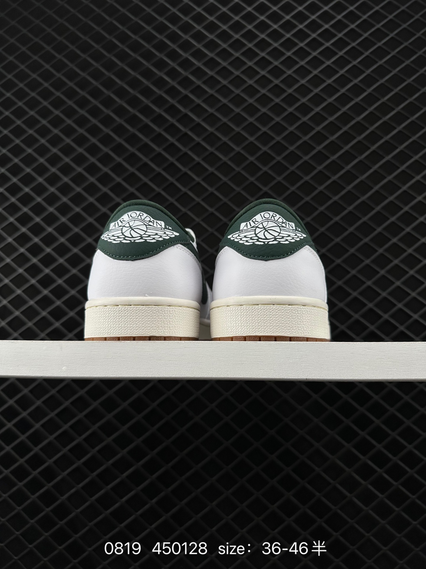 Air Jordan 1 Low AJ1